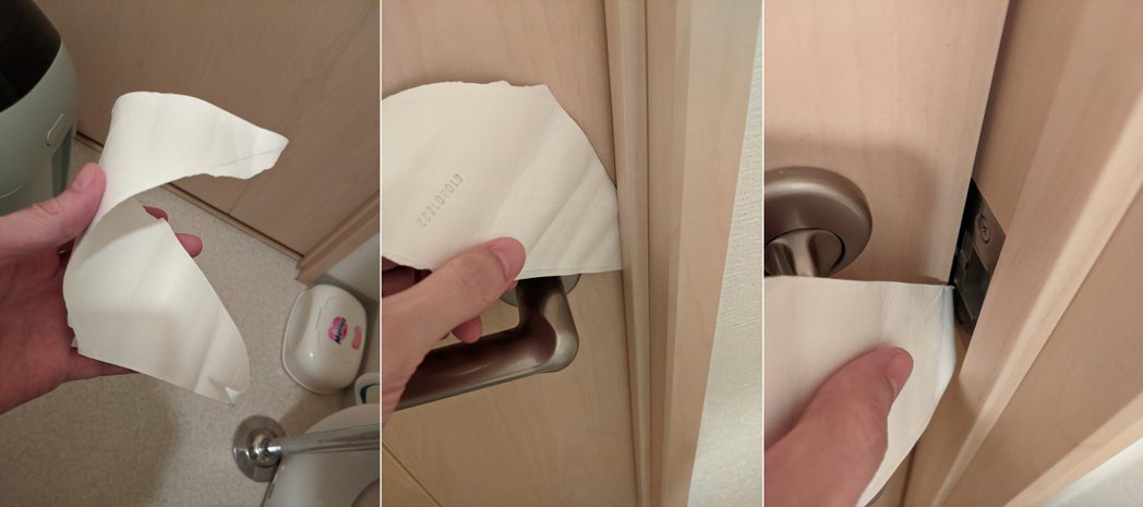 日本一名網友利用廁所衛生紙的芯筒，成功將反鎖的門打開。 圖擷自金本茂推特