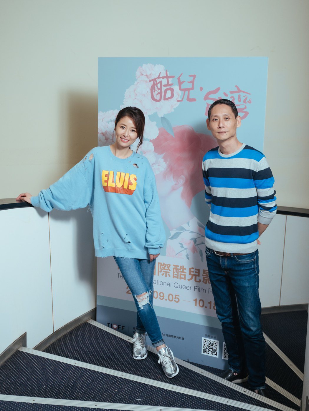 林心如(左2)驚喜現身酷兒影展為自己主演閉幕片「迷失安狄」宣傳。圖／酷兒影展提供