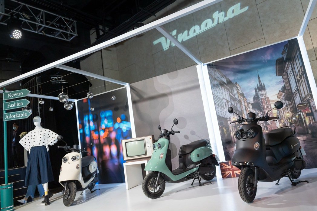YAMAHA推出外型超搶眼的Vinaoora新車。 圖／台灣山葉提供