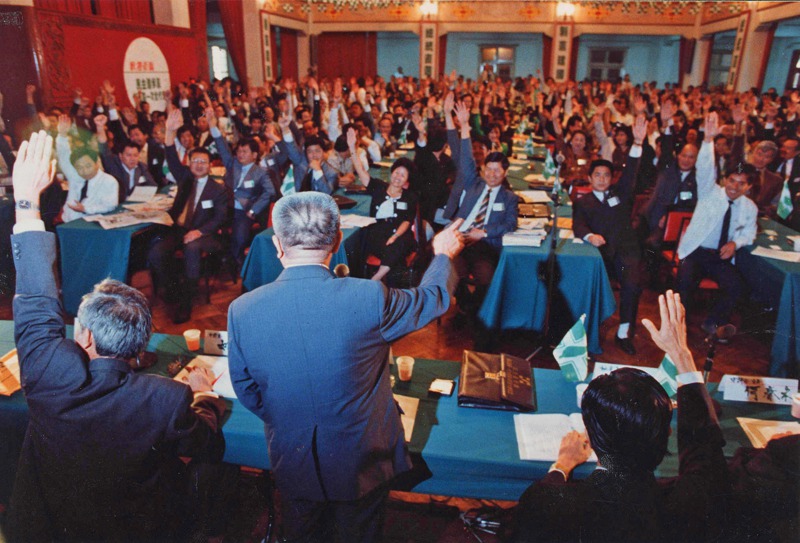 1991年10月13民進黨五全大會以舉手表決方式通過將台獨條款納入黨綱。圖／聯合報系資料照片