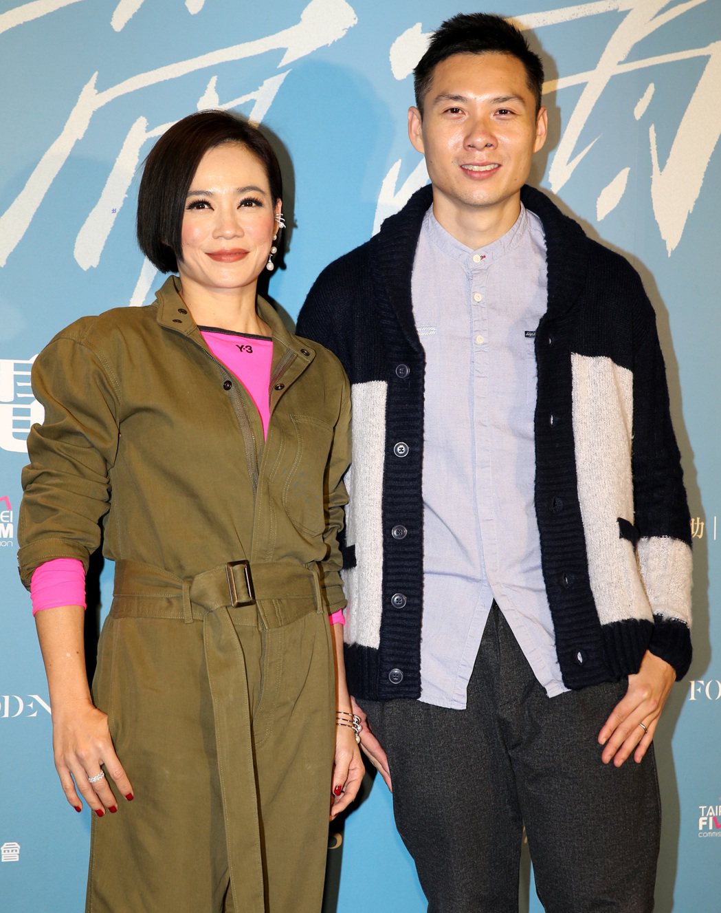 金馬獎最佳女主角楊雁雁（左）及導演陳哲藝出席「熱帶雨」首映會。本報資料照片