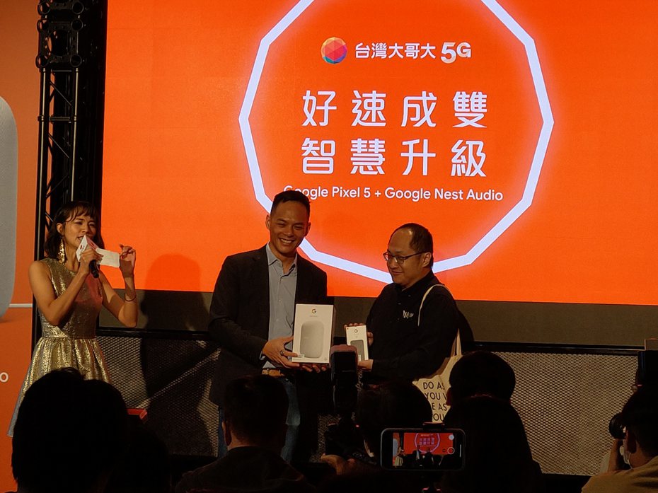 台灣大開賣Google Pixel 5。記者黃晶琳/攝影
