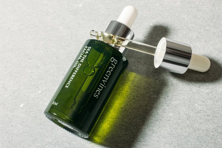 綠藤生機的綠色海洋精華油。圖／綠藤生機提供