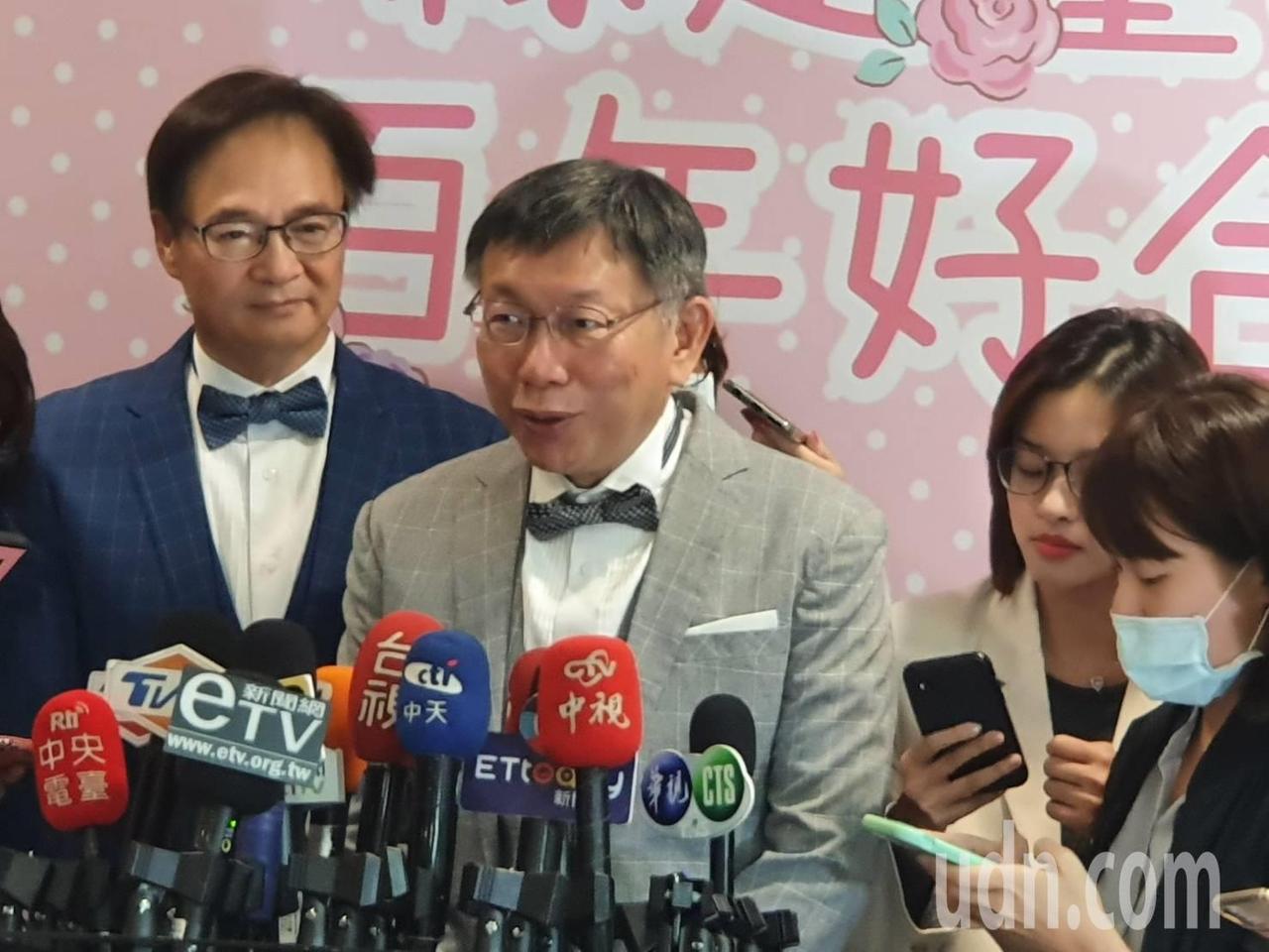 台北市長柯文哲下午出席北市聯合婚禮時受訪。記者楊正海／攝影