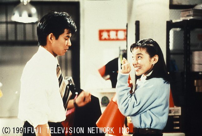「東京愛情故事」被戲迷視為最經典的日劇之一。圖／八大提供