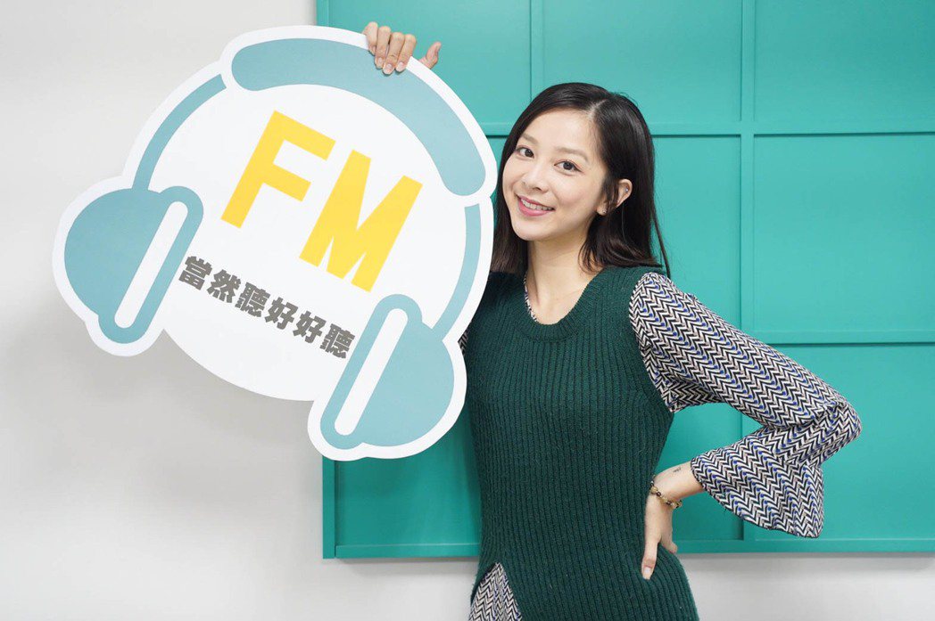蔡祥加入Podcast行列，擔任廣播節目主持人。圖／好好聽FM提供