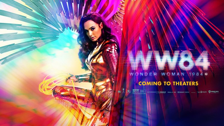 SWAROVSKI推出「DC WONDER WOMAN系列」，慶祝即將上映的「Wonder Woman 1984」電影。元。圖／施華洛世奇提供