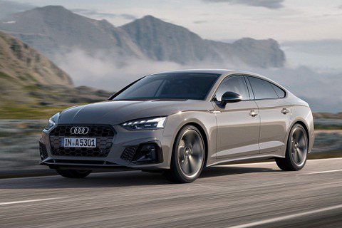 匯集科技與節能的四門跑車！2021年式<u>Audi A5</u> Sportback正式上市
