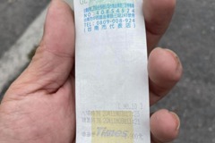 台南停車竟花1800元 網友：還不如被拖吊