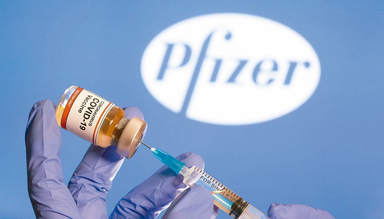 輝瑞藥廠製作的新冠肺炎疫苗示意圖。（路透）