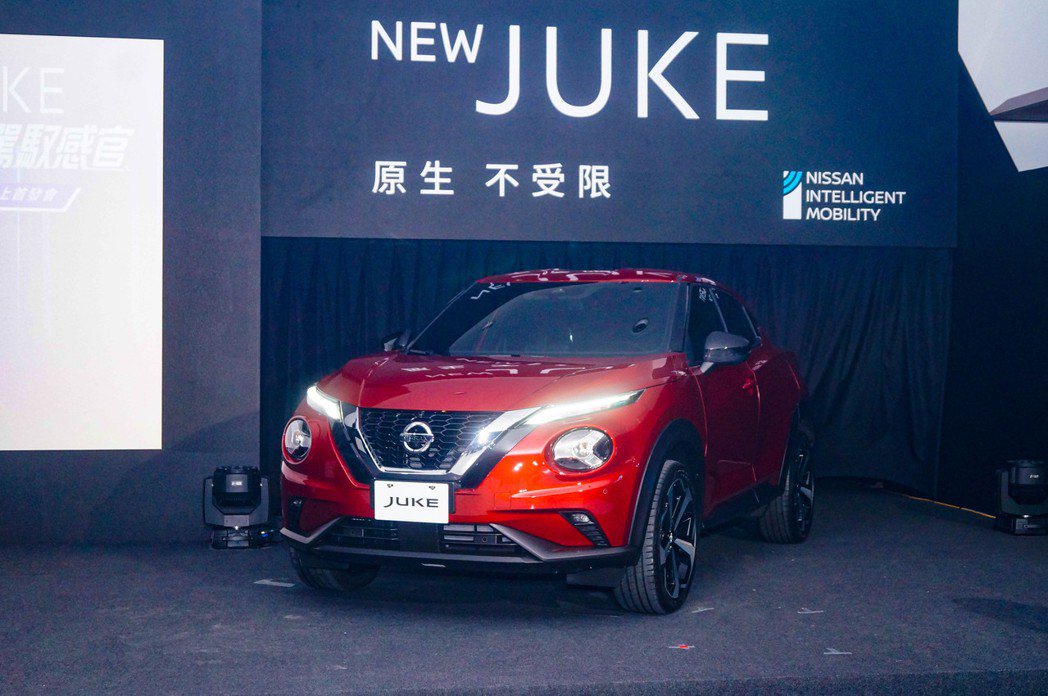 全新第二代Nissan Juke仍然維持前衛外觀。 記者趙駿宏／攝影
