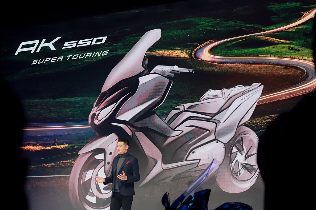 「Time to Excite 國際新車發表會」以AK 550概念新藍圖預賞做為...