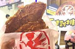 日本高中生票選「未來爆紅食物」 台式兩樣上榜 第二名很新奇