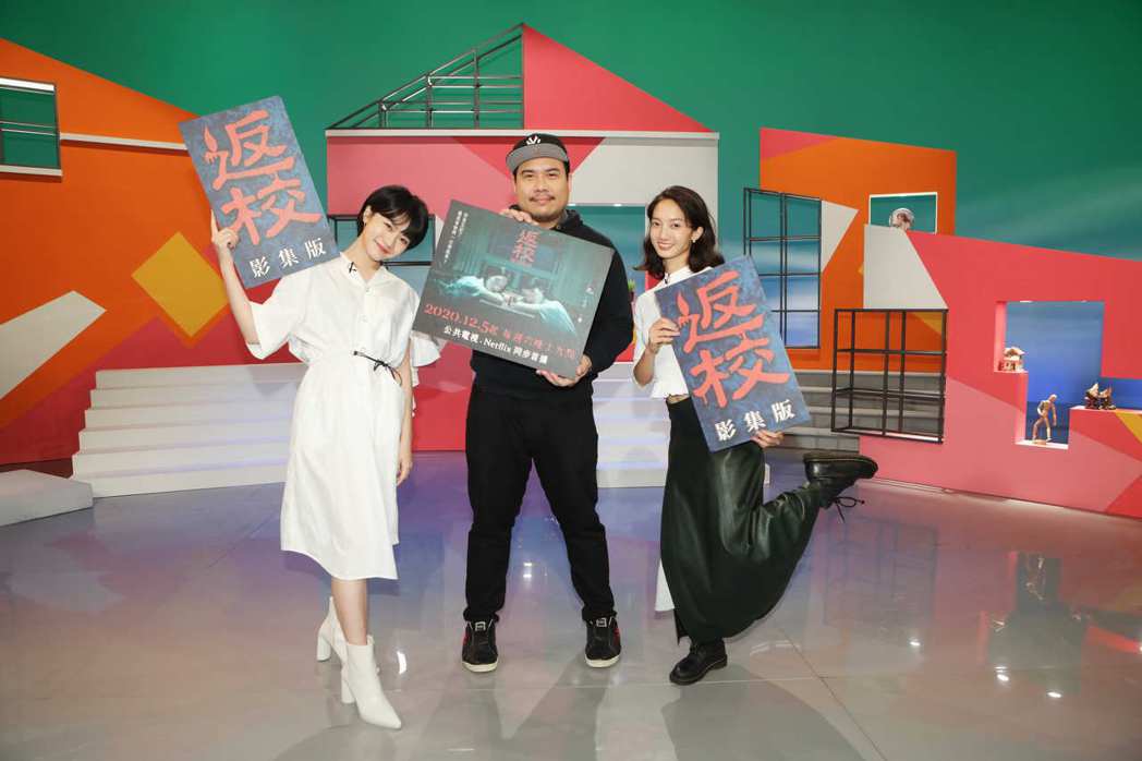 李玲葦(左起)、導演劉易、韓寧上「2020公視電視募款」節目。圖／公視提供