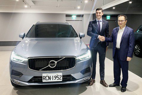 自家人挺自家車 Business Sweden 選購 Volvo XC60 作為公務用車