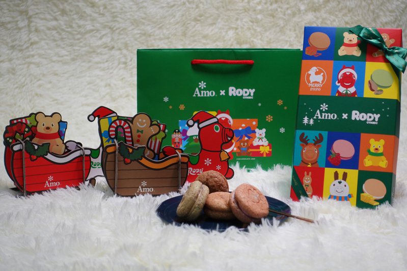 達克瓦茲騎士-RODY耶誕版，限定價280元 / 16入（盒）。圖／Amo阿默典藏蛋糕提供