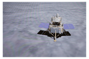 嫦娥五號探測器1日深夜功著陸在月球。中新社