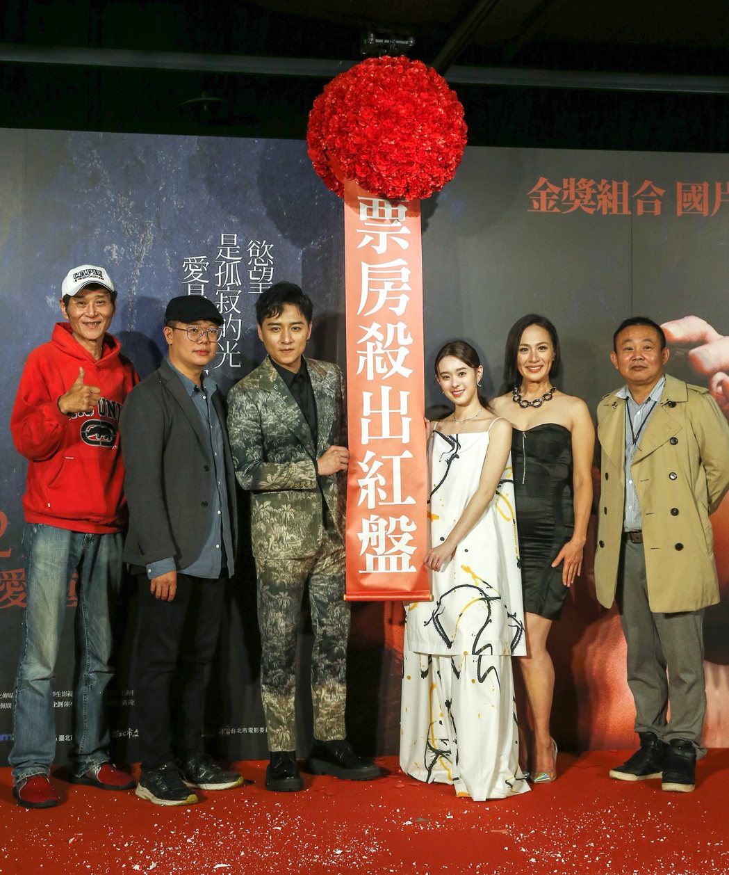 電影《親愛的殺手》在松仁威秀電影院舉行首映會，邀請主要演員喜翔（左起）、導演賴孟...
