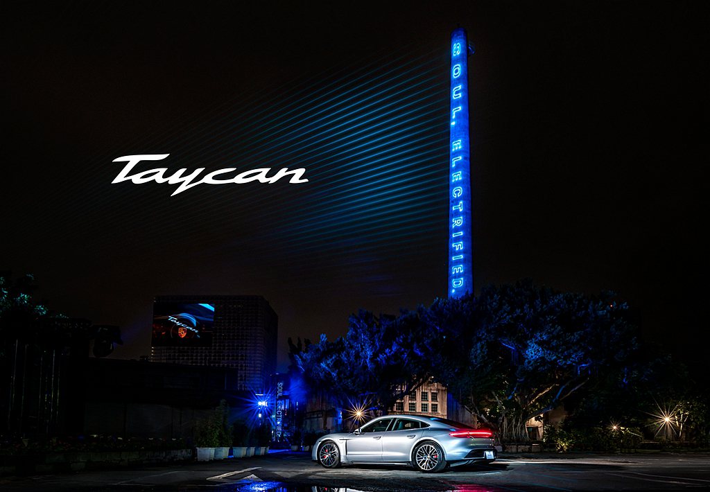 保時捷Taycan的後軸具備保時捷創新研發的二速變速箱。第一檔提供Taycan更...