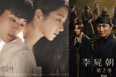 韓劇襲捲歐美！紐約時報公布「2020年最佳國際劇集榜」，兩部話題韓劇打敗《愛的迫降》登榜