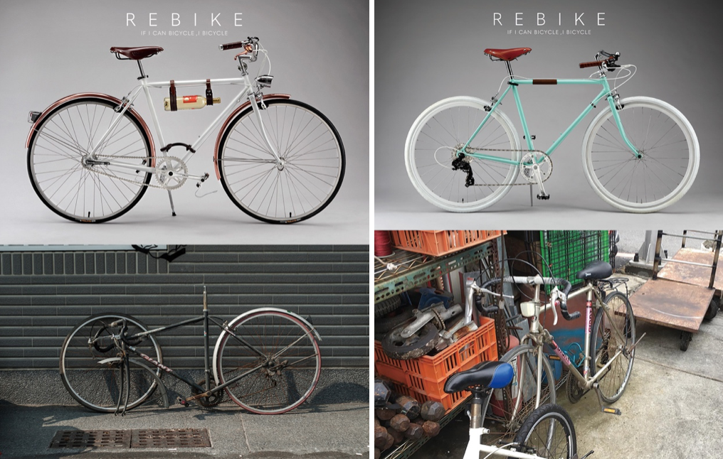 Rebike改造的單車。將大樓廢棄的單車、老舊單車改造成風格獨具的城市精品單車。...