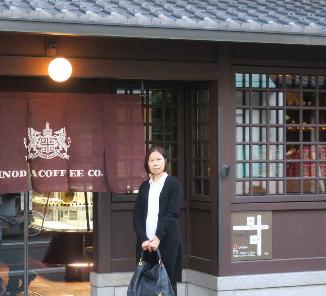 I visited the main shop of INODA COFFEE in Kyoto on October 25, 2017.