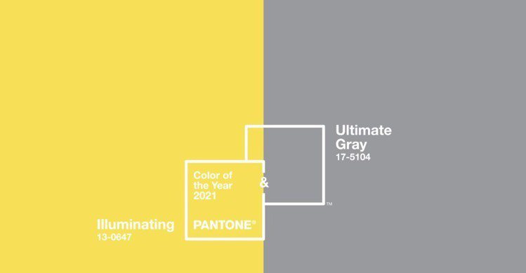 PANTONE公布了2021年度代表色「極致灰（Ultimate Gray）」與「亮麗黃（ Illuminating）」。圖／取自PANTONE官網