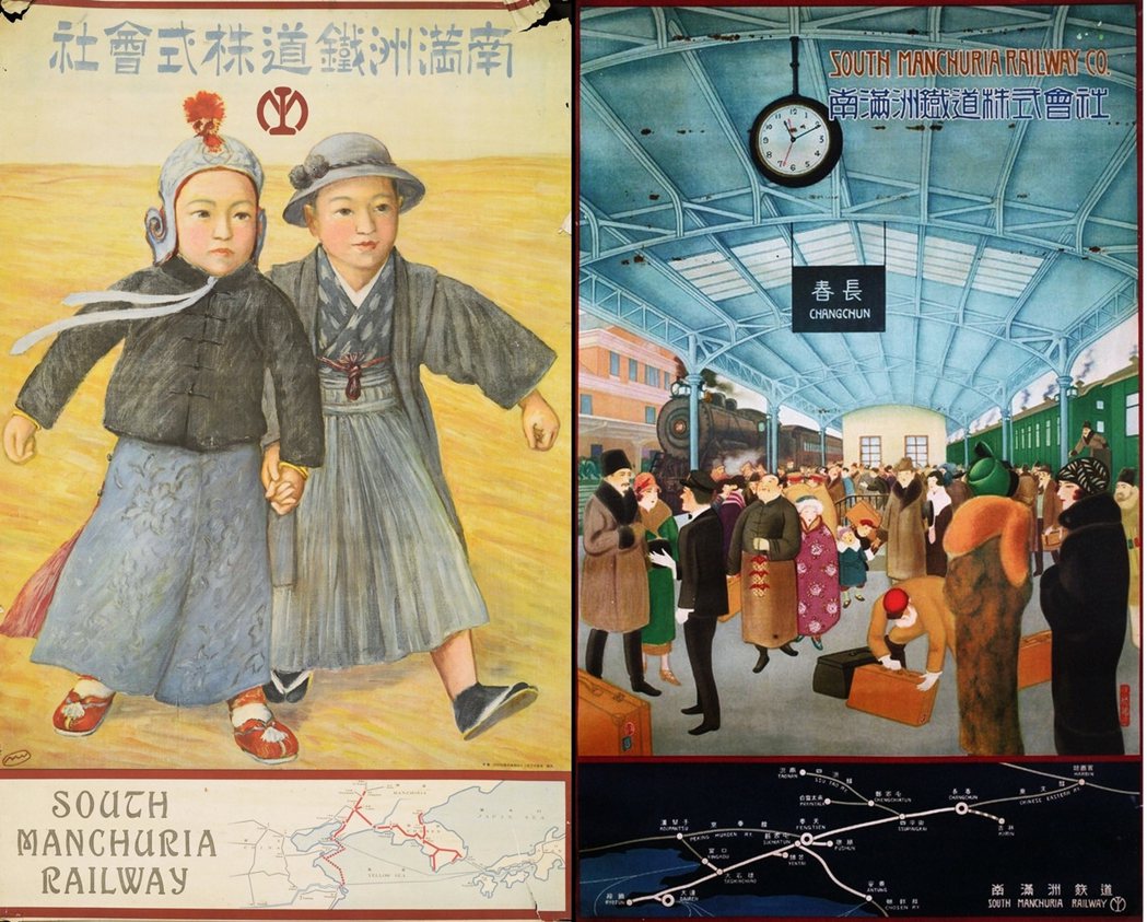 滿鐵的宣傳海報。右圖為1924年伊藤順三繪製的「長春駅」。 圖／維基共享