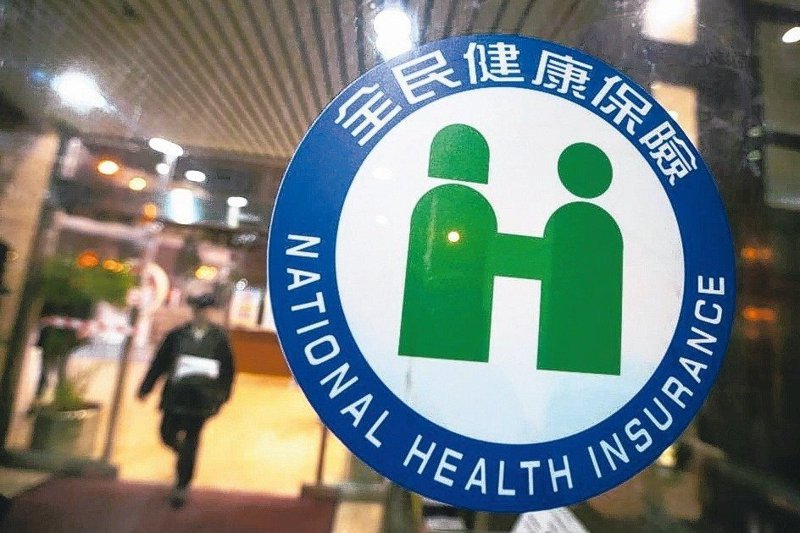 台灣老人健保補助「一國多制」，過去砍掉這項補助的不是落選就是差點落選，近年又紛紛恢復了。圖／聯合報系資料照片