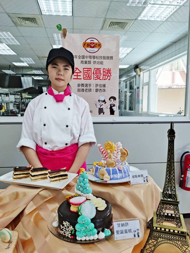 新竹光復中學今指出，學校餐飲科學生許佳媛在這次競賽奪下烘焙組優勝第30名。圖／光復中學提供
