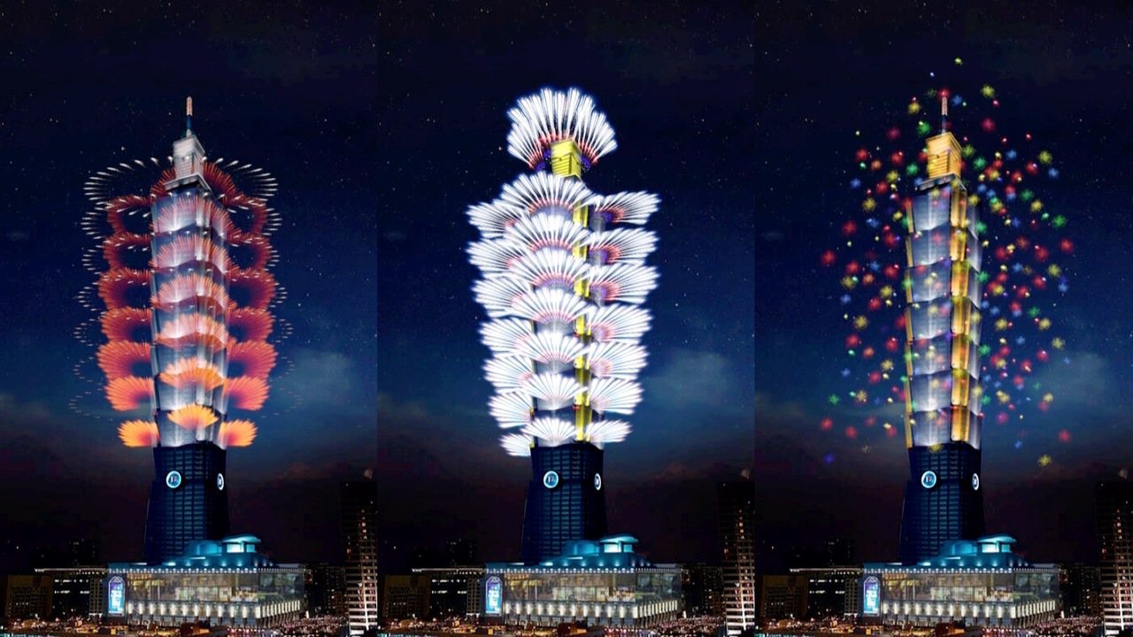 台北101日前公布時長300秒的2021跨年煙火模擬動畫。圖／台北101提供
