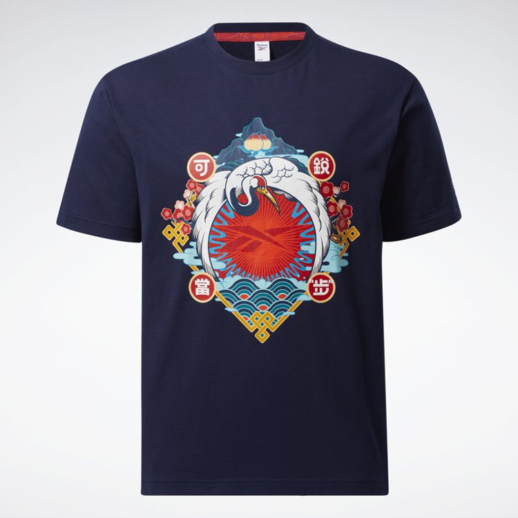 Reebok銳步可當系列T恤1,480元。圖／Reebok提供