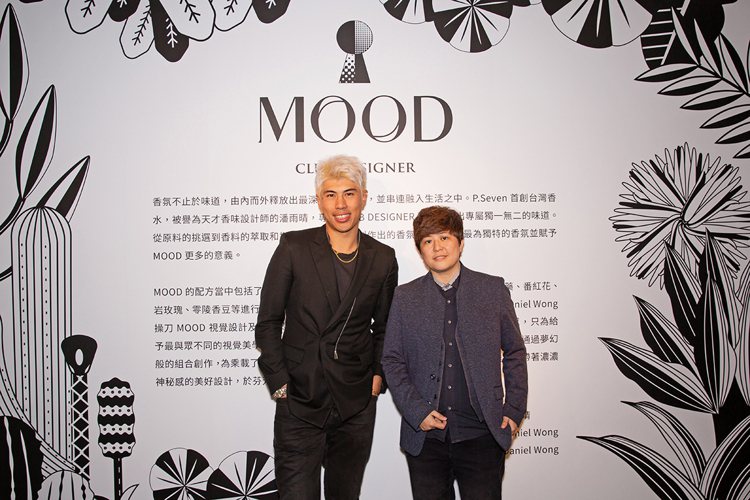 華裔設計師Daniel Wong（左）及P.SEVEN創辦人暨社長潘雨晴。圖／C...