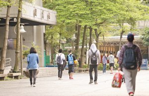 各大專院校積極招收新南向國家境外學生，但因疫情卻發生畢業生無法返國，也無法在台灣就業的窘況。圖為示意圖。圖／聯合報系資料照片