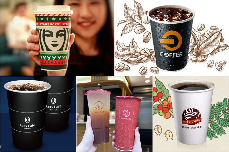 圖／擷取自 星巴克咖啡同好會(Starbucks Coffee)、全聯官網、全家FamilyMart粉絲團、春陽茶事提供、7-11官網