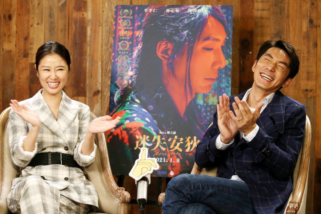 林心如(左)、李李仁(右)為新片「迷失安狄」接受專訪。記者邱德祥／攝影