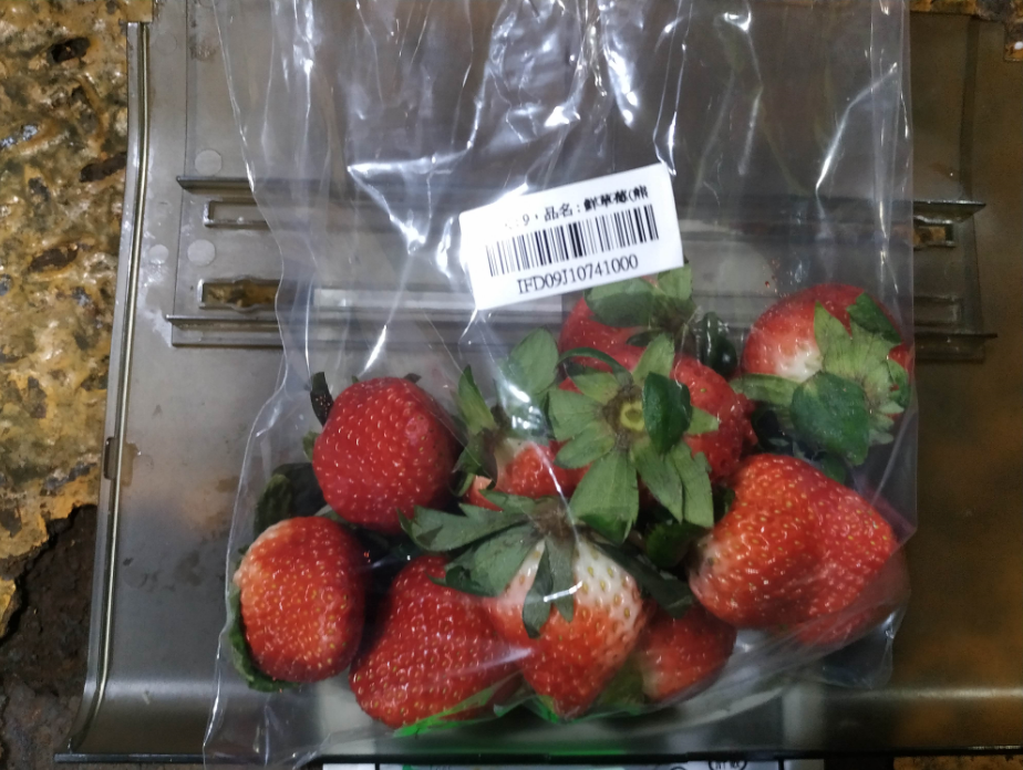 來自日本鮮草莓遭檢出農藥和鎘超標。圖／取自食藥署官網