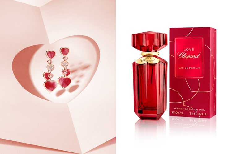 以愛心為品牌最著名標誌的蕭邦推出香水及珠寶迎接西洋情人節的到來。圖／蕭邦提供