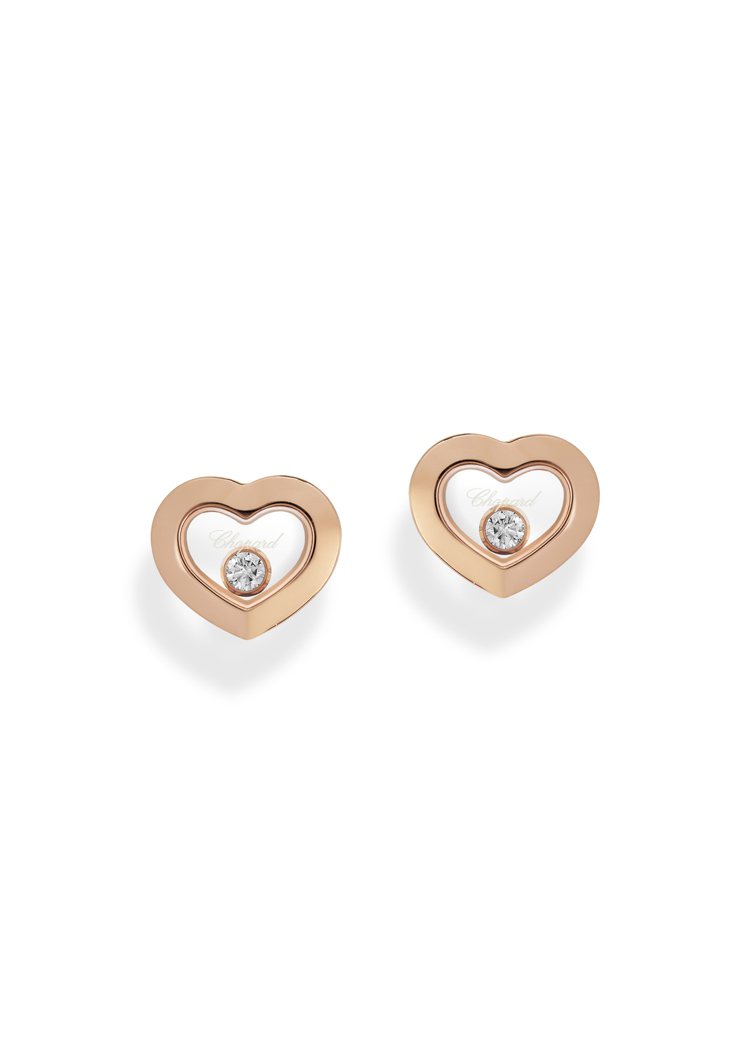 Happy Diamonds Icon系列耳環，獲公平採礦認證18K玫瑰金鑲嵌總...
