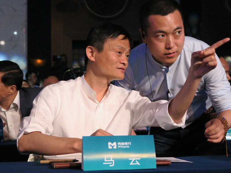 馬雲（前左）旗下金融科技事業螞蟻集團遭重點整頓。中央社
