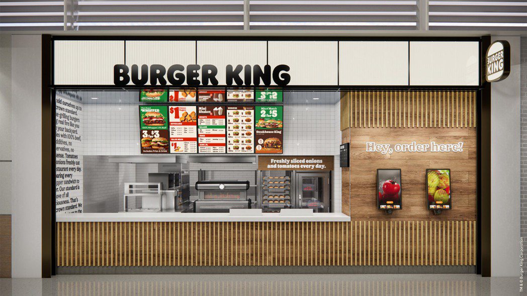 Burger King將陸續換上全新視覺與Logo。圖／摘自Burger Kin...