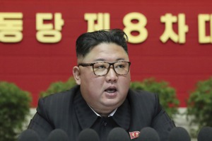 北韓勞動黨黨員代表大會還推舉金正恩為總書記。美聯社