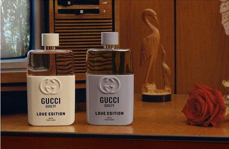 Gucci推出Love Edition「罪愛無畏情侶對香」，慶祝自由獨特和不落俗套的愛情。圖／Gucci提供