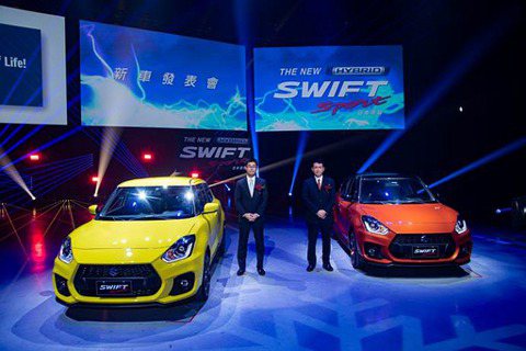 幻電極馳新車陣容成形！Suzuki推出新年購車優惠