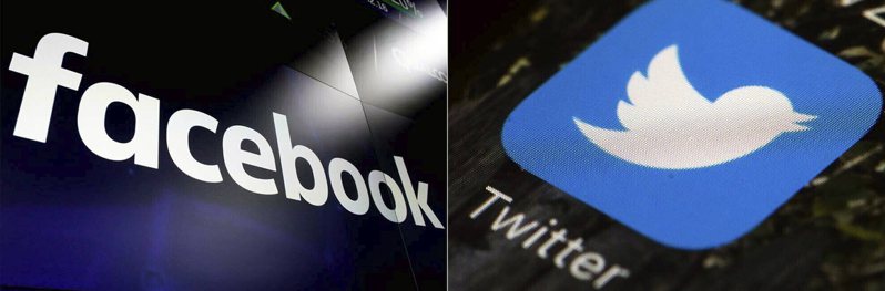 社群媒體巨擘推特決定永久封殺美國總統川普帳號，此舉也再度引發有關社群媒體規範的辯論。 美聯社