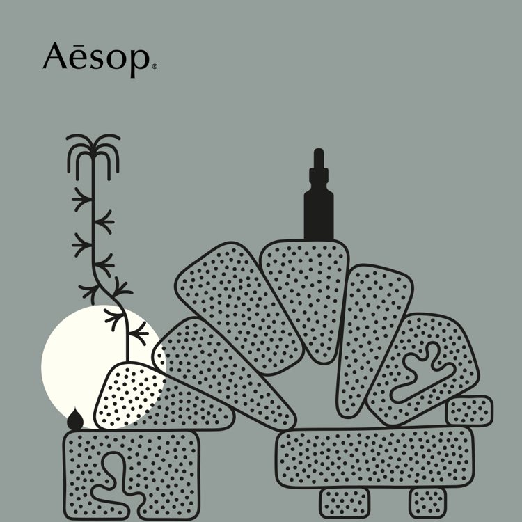 Aesop提出調和法保養。圖／Aesop提供