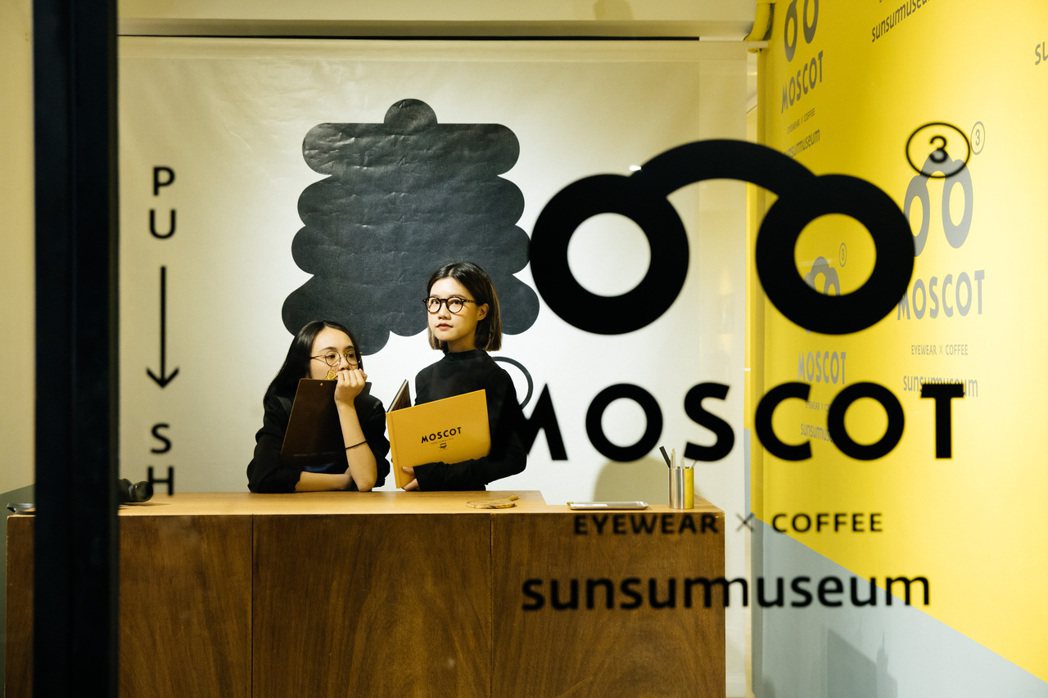 MOSCOT eyewear x coffee，以創新手法陳列眼鏡與其品牌故事。...