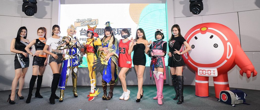 圖：台北國際電玩展提供