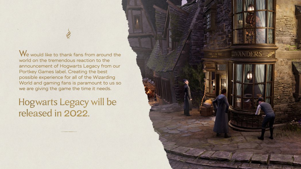 《霍格華茲的傳承》宣布延期至2022年｜來源：Hogwarts Legacy