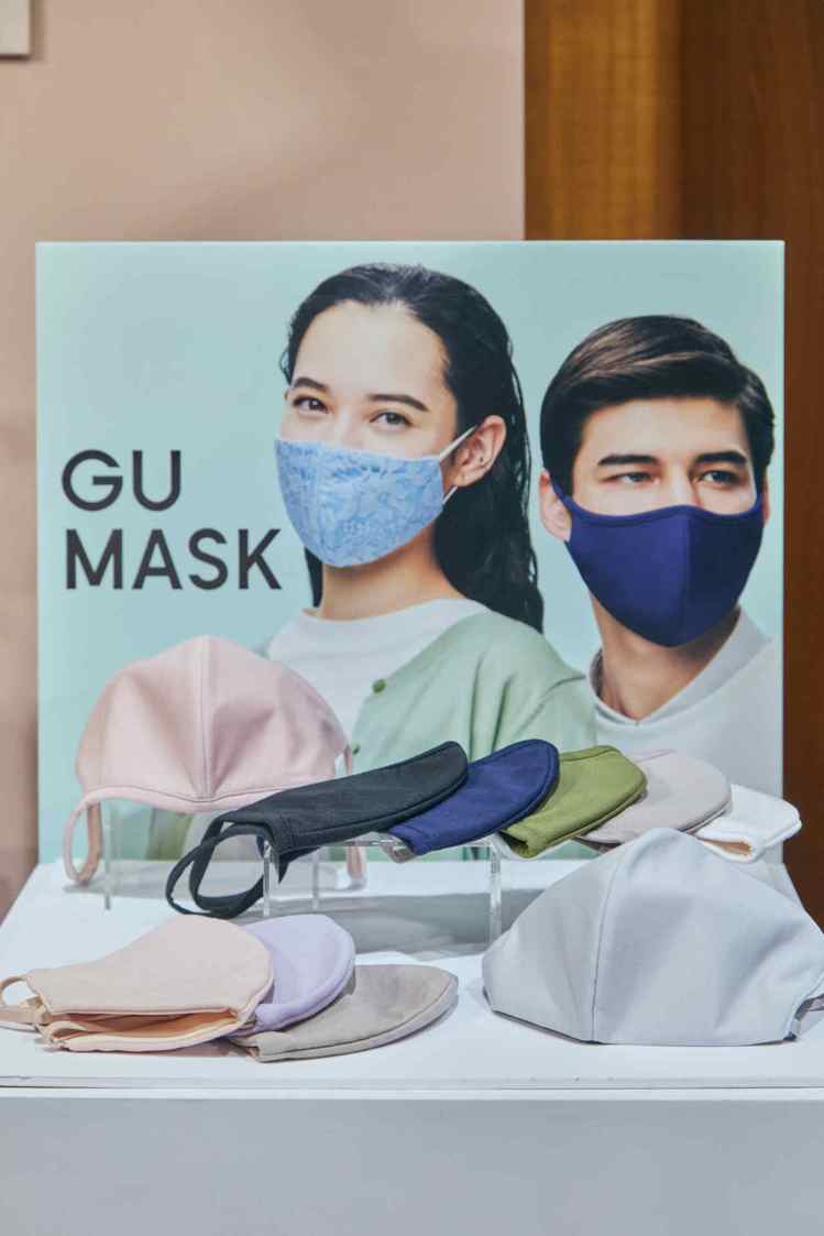 不只有人氣彩妝，連同話題新品口罩，預計將引進mask和fashion mask兩款，皆採用GU 份DRY布料製成。圖／GU提供